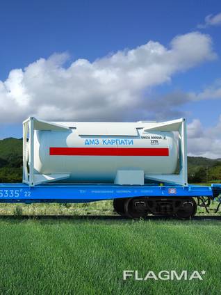 TANK Container model KTS-24,5