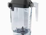Контейнер для блендеров Vitamix Advance® Container для Vitamix BarBoss - фото 2