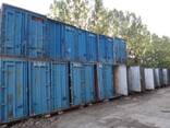 Контейнера транспортные разного класса - фото 1