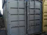 Контейнера транспортные разного класса - фото 2