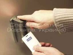 Контроль доступа, системы контроля доступа (СКД, СКУД)