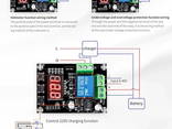 Контроллер заряда, разряда аккумуляторных батарей. Реле контроля постоянного напряжения - фото 1