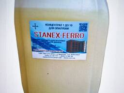 Концентрат 1:10 емульсол для опалубки Stanex ferro