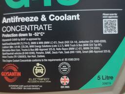 Концентрат антифризу Comma Xstream G48 5 л