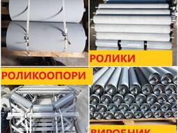 Конвейерные ролики разборные отличное качество для транспортеров рольгангов