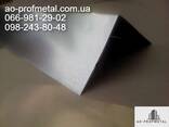 Конек на металлочерепицу, Конек оцинкованный 200*200. - фото 1