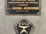 Координатно расточной станок - фото 3