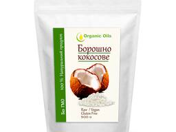 Кокосове борошно оптом