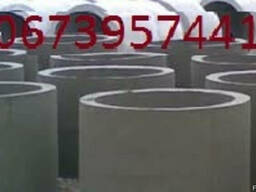 Копання криниць в Коростишівському районі.