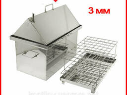 Коптильня из нержавеющей стали 3 ММ С Возможностью провесного копчения