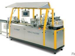 Kora Packmat SonicSeal F Format-flexible Wrapping Machine