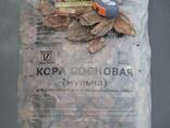 Кора сосновая 50 л - фото 2