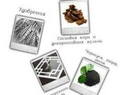 Кора сосновая купить Киев, мульча для цветов