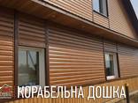 Корабельна дошка сайдинг металевий - фото 3