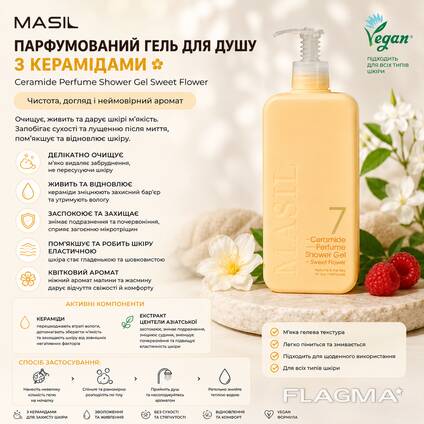 Корейська косметика в наявності | Ціни від 100грн