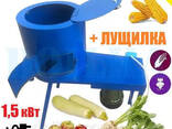 Корморезка- лущилка кукурузы с лючком Bizon-1ЛК (260 кг/час)