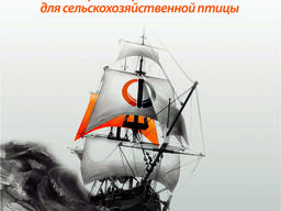 Кормовая добавка для сельскохозяйственной птицы ФидПауэр