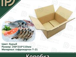 Коробка для замороженной рыбы, 250*210*110 мм