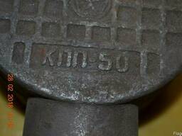 Коробка разветвительная чугунная КПП-50
