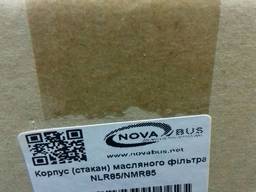 Корпус (стакан) масляного фильтра NLR85, NMR85 8980188620