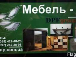 Корпусную мебель