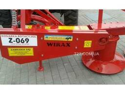 Косилка травяная роторная 1,35 м (Польша, Wirax)