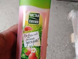 Косметика