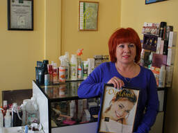 Косметолог в городу Ужгород