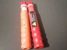 Костюм для охоти