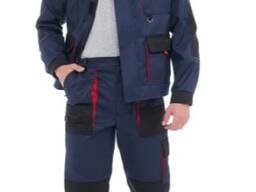 Костюм робочий Сігма