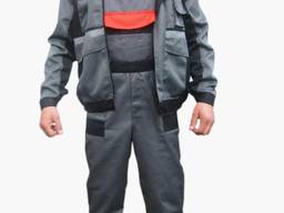 Костюм робочий "Лідер"