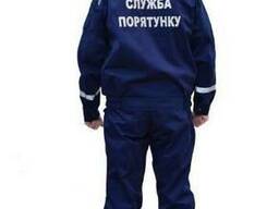 Костюм "Служба порятунку"