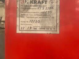 Котел Kraft 250 кВт