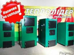 Котел на дровах