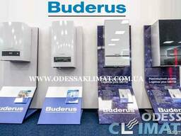 Котлы Buderus Одесса купить котёл Будерус монтаж