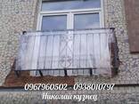 Кованые перила.в Нежине и по Украине - фото 3