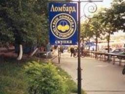 Кованые рекламные стойки