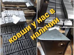 Ковш сварной норийный 125 мм