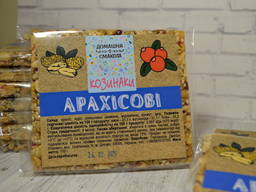 Козинаки медовые с кунжутом, льном и клюквой.