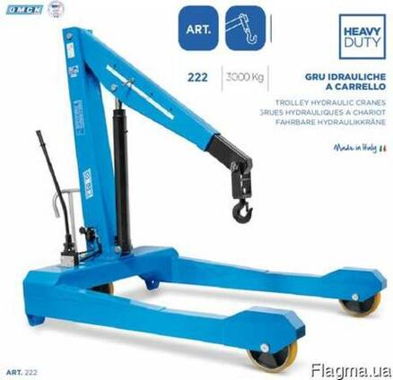 Кран подкатной гидравлический 1,5т тонну OMA 575