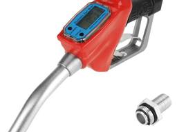 Кран раздаточный VSO счетчик (VS0700-006)