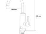 Кран-водонагреватель проточный HZ 3.0кВт 0.4-5бар для кухни гусак ухо на гайке (W). ..