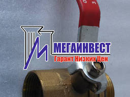 Краны шаровые ГГ, ГШ, Труба канализационная, сгоны, муфты.