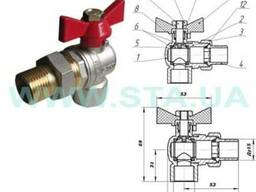 Краны угловые радиаторные шаровые с американкой Ду 15мм