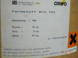 Краситель малахитовый зелёный Bro-721