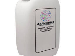 Краситель пищевой натуральный Annatto DDV Ирландия 2,80%, - 3.20% - Канистра 20 кг