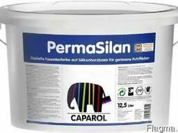 Краска фасадная силикатная эласт. Caparol PermaSilan B1 10л