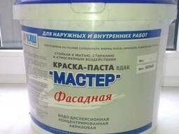 Краска фасадная в Симферополе