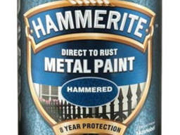 Краска Hammerite молотковая по металлу антикоррозионная 2,5л