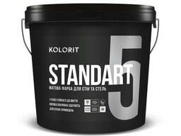 Краска интерьерная Kolorit Standart 5 Матовая 2.7, A